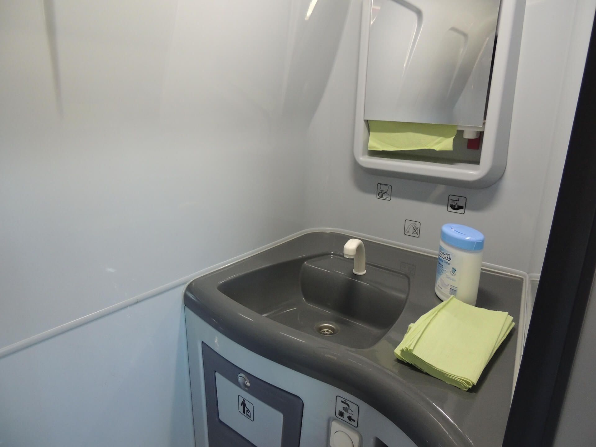 Reisebus Innenausstattung Waschbecken - Wiards Reisen 26931 Elsfleth